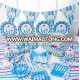 Blue Birthday Party Supplies Pack Ice Cream Theme Birthday Party Standard Tableware Kit